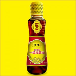 8.  Sesame oil secret